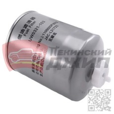 ФИЛЬТР ТОПЛИВНЫЙ ГРУБОЙ ОЧИСТКИ JAC T6