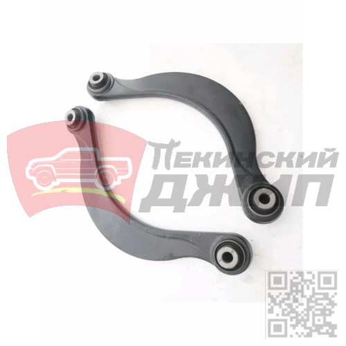 Рычаг задней подвески FAW Besturn X80 B50