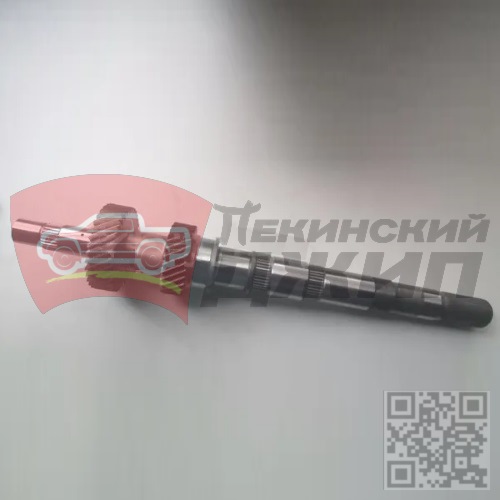 Вал вторичный Great Wall POER King Kong