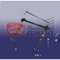 Рычаг задний левый