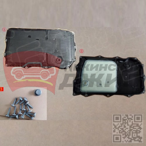Фильтр поддон АКПП (Tank 300)