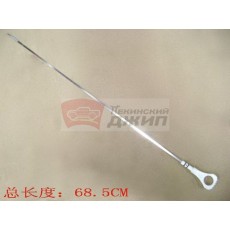 Щуп уровня масла hover smw250019