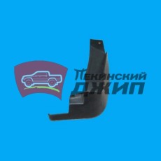 Брызговик передний правый