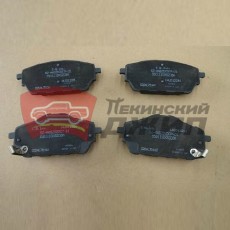 КОЛОДКИ тормозные передние HAVAL H2