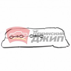 Прокладка крышки клапанной