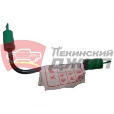 Шланг тормозной задний правый