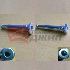 Направляющая переднего суппорта Haval F7 / F7x GW4B15