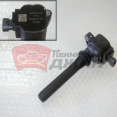 Катушка для Tank 500