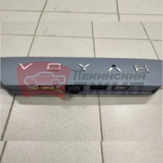 Накладка двери Voyah