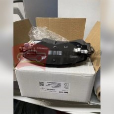 Колодки переднии LiXiang L9