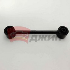 Тяга задняя Haval H9