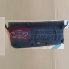 обшивка крышки багажника EMGRAND