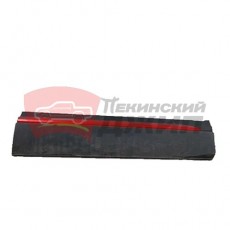 Накладка на боковую дверь передняя левая Changan UNI-K