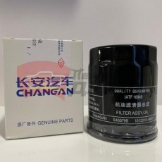 Фильтр масляный