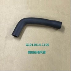 Патрубок радиатора 2,5 ZX Terralord