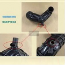 Патрубок воздухозаборный ZX Terralord