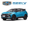 Автозапчасти  Geely