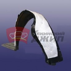 Подкрылок передний левый Tiggo 5 (T21-3102010BA)