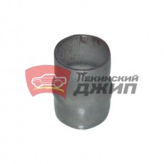 Втулка хвостовика