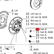Седло пружины тормозной колодки