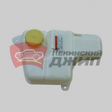 Бачок расширительный