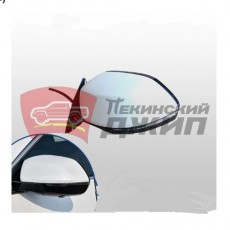 Зеркало наружнее правое обогрев ,автозатемнение 15 проводов Haval F7