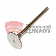 Клапан впускной HAVAL H9 F7 2,0