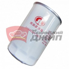 Фильтр топливный тонкой очистки HAVAL H9 дизель GW4D20T