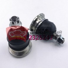 Шаровая опора верхняя HAVAL H9