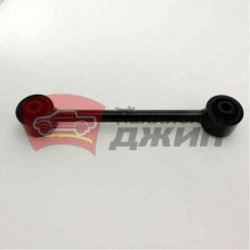 Тяга заднего моста продольная короткая (№2) Haval H9