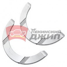 Полукольца коленвала , HAVAL H6, H6 Coupe, F7, F7x ,H9  2,0