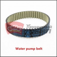 Ремень водяного насоса Haval двиг. GW4C20 2.0Т