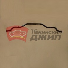 Стабилизатор задний HAVAL F7