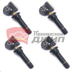 Датчик давления колеса