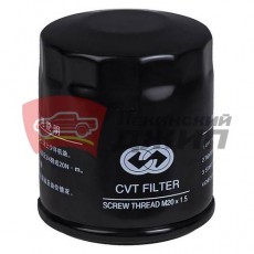 Фильтр наружний CVT