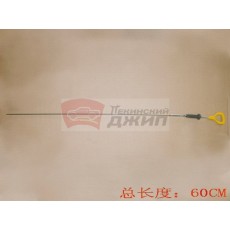 Щуп уровня масла hover wingle дизель
