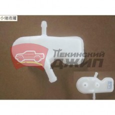 Бачок главного тормозного цилиндра (малый)