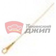 Щуп HAVAL F7, F7X ,H9    дв.4С20 2.0T бензин