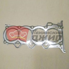 Прокладка ГБЦ HAVAL 1.5T дв.4G15