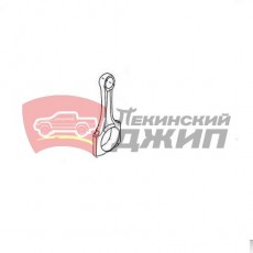 Шатун HAVAL F7, F7X    дв.4С20 2.0T бензин