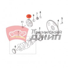 Шкив коленвала HAVAL F7, F7X     дв.4С20 2.0T бензин