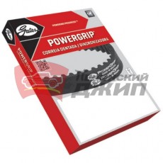 Ремень ГРМ 2.8 D