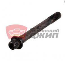 Болт ГБЦ короткий MK/MK Cross (E010500801-01)