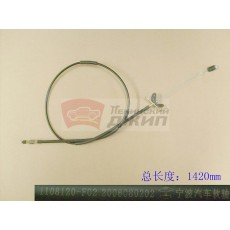 Трос газа safe  - 20-1108051