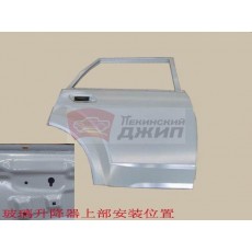 Дверь задняя правая hover h3