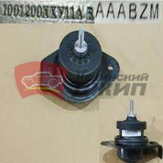 Опора двигателя правая HAVAL H9