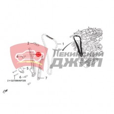 Направляющая цепи ГРМ подвижная HAVAL дв.4С20
