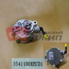 Насос вакуумный   F7, F7X, H9 2.0