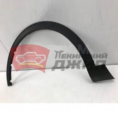 Накладка  переднего бампера левая  HAVAL F7,