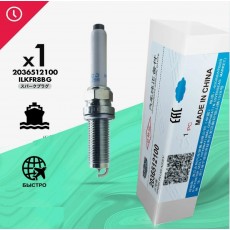 Свеча зажигания Coolray SX-11